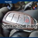 행신로325번길 이미지