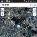 한마루약국 이미지