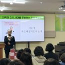 닥터푸드