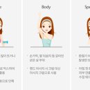 부여세라 이미지