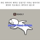 (주)기간 이미지