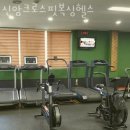 신암크로스핏 복싱헬스 이미지