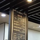 와이제이정육식당 이미지