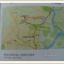 아뜨라면