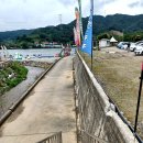 놀러와 물놀이장 이미지