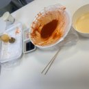 오튀떡볶이 이미지