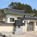 생일 학서암 석조여래좌상 이미지