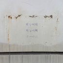 메종커피