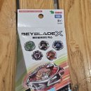 홈플러스 중계점 이미지