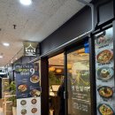 좋은빌라 | 분당 야탑 맛집 벤탄빌라 찐 후기 분위기 좋은 베트남음식점 추천