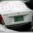 놈 놈 놈 이미지