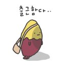 메종인테리어 이미지