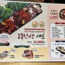 파크엘림 이미지