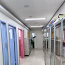 성인피아노교실 | 노엘맘 산모교실 강남 프뢰벨 육아교실 태교 강연 목돈마련하기