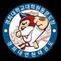 연현태권도 이미지