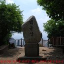 바래산. 백운산. 모락산 연계 ＜요행으로 소나기 피했기에 감사의 기도＞ 이미지