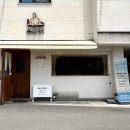 대구 칠곡 학정동 혼밥하기 좋은 연어초밥 맛집, 스시91 간단 솔직후기