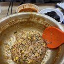 박가네 등갈비 이미지