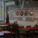 수빈이네찜 이미지