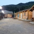 선애황토방