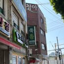 구로-구로-구로-1463 네이버블로그