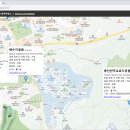 한국형 POTA 지도 오픈 소식 및 정보 수집 동참 요청 이미지