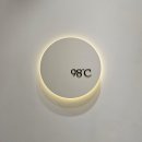 98도씨 이미지