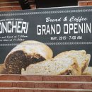 몽쉐리과자점 이미지