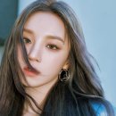 헤어아이 이미지