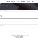 시립망우청소년센터 이미지