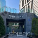 청라국제도서관(4) 이미지