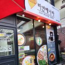 고고무인라면 이미지