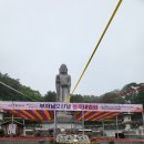 율원1천 | 대구 사찰 여행, 한국 33관음성지 중 제 17호 팔공산 팔공총림 동화사 세계 최대 석불 약사여래대불