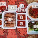 족발야시장 옥정점 이미지