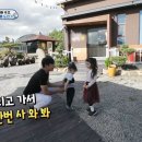 해빵이네 티스토리