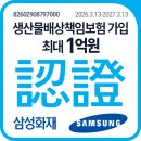 S.G소프트 | 40평대 아파트 인테리어 비용 공개｜시공사례로 보는 현실 견적