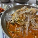 완도회식당 이미지