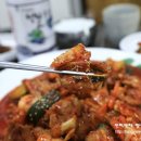 하나(장어구이.매운탕) 이미지