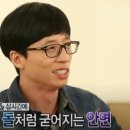 옴니버스 캠핑장 이미지