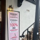 서래로8길 7_ 이미지