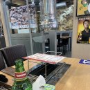 고향양꼬치 이미지