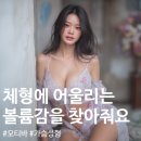글램외과의원 이미지