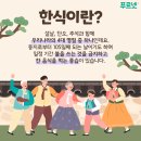 강북구 사회적경제지원센터
1층 개방화장실 | 주요기사와 인문학 ( 2026. 4. 6, 월 )