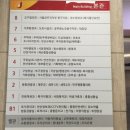 중구청 본관 이미지