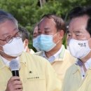 이재명농장 이미지