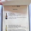 춘천 거두리 낮과 밤을 즐길 수 있는 브런치펍 정원달빛