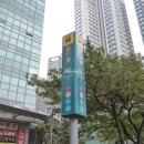헤어메트로 이미지