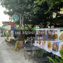 마일드키친 이미지