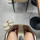 웰니스디톡스족욕카페 이미지
