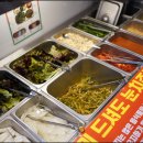 화로상회김해팔판점 | 김해 장유 맛집 화로상회 김해팔판점 후기